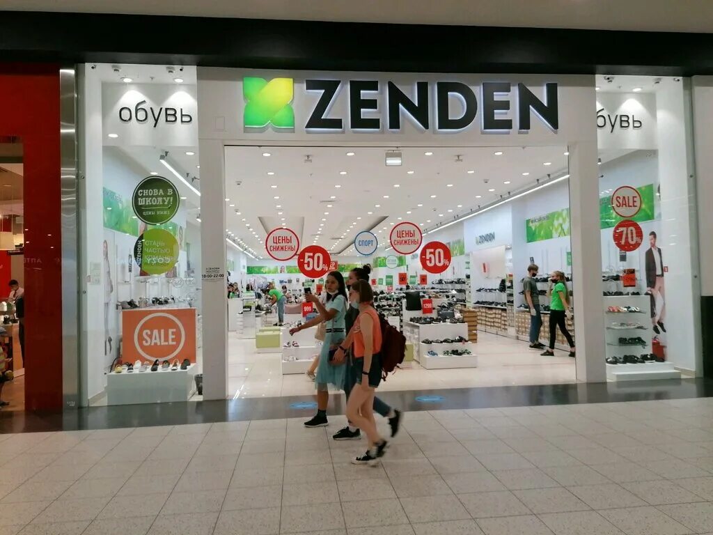 Зенден майкоп. Витрина зенден. zenden магнитогорск. зенден таганрог. zenden нижний новгород.