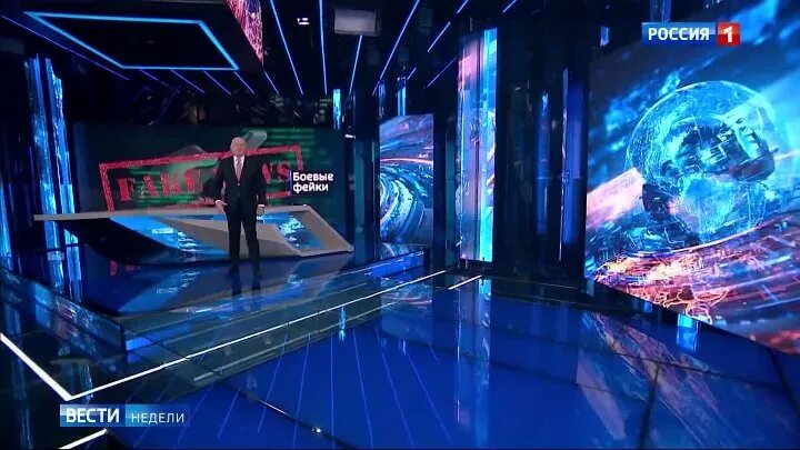 06 2024. Вести недели 30. Вести москва неделя в городе 2022. Вести недели 30. 06 2024.