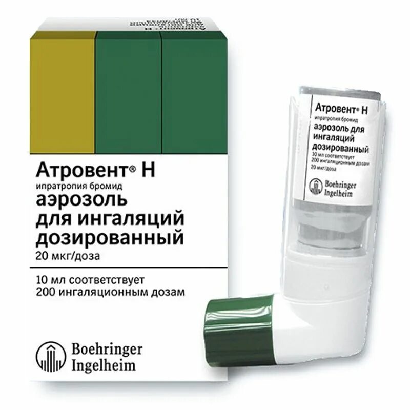 Аэрозоль для ингаляций инструкция по применению. Атровент н аэрозоль 20 мкгдоза 200. сальбутамол ипратропия бромид. атровент н аэрозоль для ингаляций 20мкг. атровент н аэрозоль доз 10 мл.