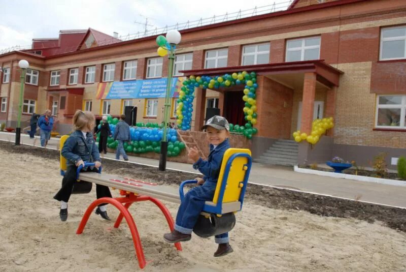 Мкдоу улыбка. Салым детский сад. Детский сад улыбка Кунашакский район. Салым детский садик улыбка. Детский сад улыбка Змеиногорск.