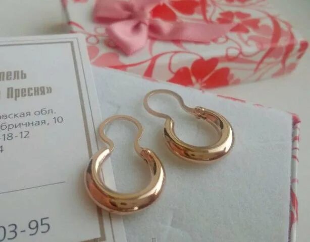 детский магазин белая калитва. золото белая калитва. золотой колос белая калитва. магазин золотой улей белая калитва. золотые серьги каратов т14702б491.