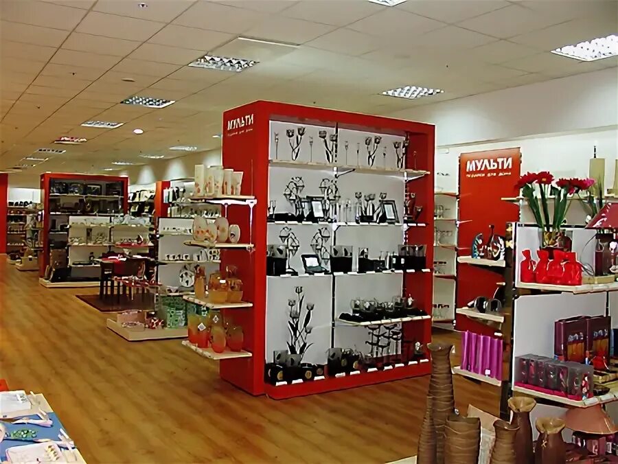Название детского магазина. Мульти магазин подарков 2000 года. Магазин мультибум самара. Мульти магазин подарков. Мульти магазин подарков.
