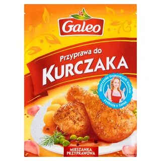 Галео