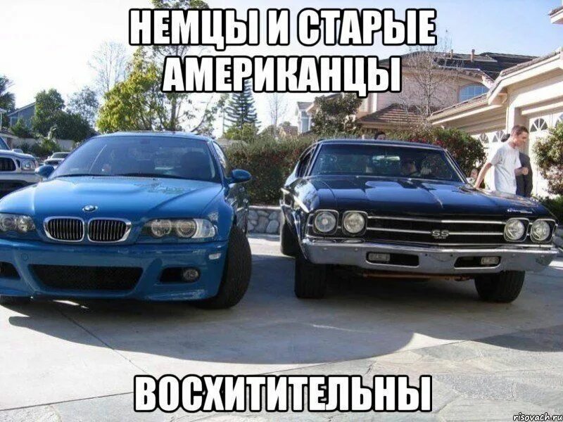 Шутки про бмв. Приколы про БМВ. Смешные БМВ И Мерседесы. Смешная BMW. Мемы про БМВ.