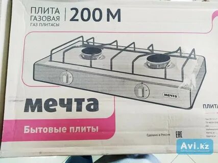 Мечта м