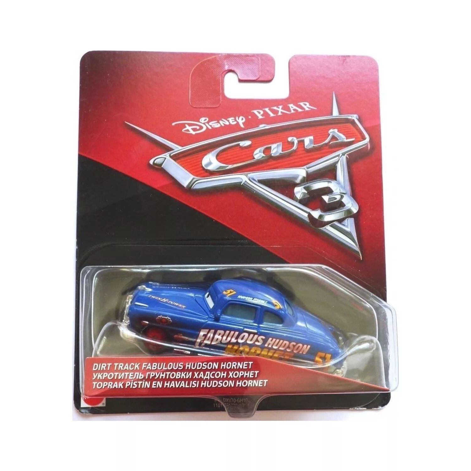 Легковой автомобиль Mattel cars 3 Hudson Hornet (dxv29/dxv70) 1:55. Игрушка Хадсон Хорнет Mattel. Тачки игрушка док Хадсон Мателл. Тачки 3 Хадсон Хорнет. Тачки пачки