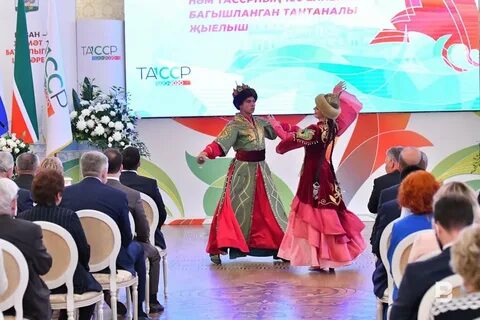 Республики 2020