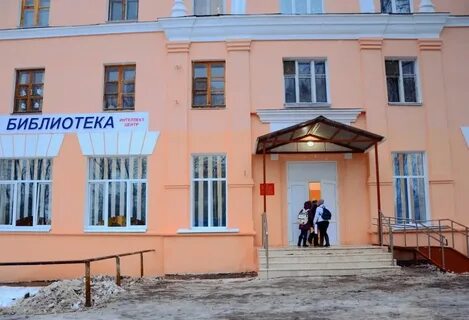 Профиль центр вологда