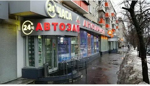 Коптево магазины