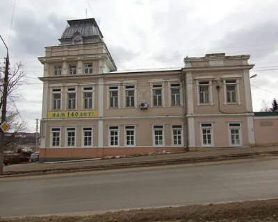 Наследие чебоксары