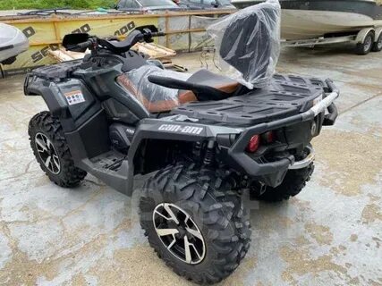 Can am outlander 1000 max