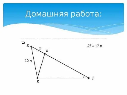 Указывает на подобие