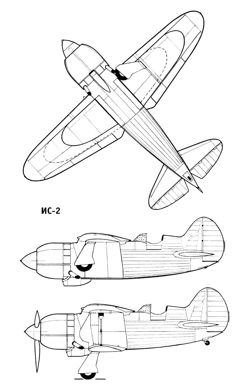 Самолет ис. ИС-2 самолет. ИС-1 самолет Шевченко. Истребитель ИС-1. Самолёт ис1 ис2.