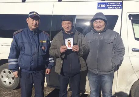 Аноним закаменск