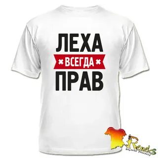 Другой вася