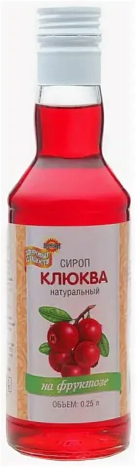 Сироп Петродиет клюква на фруктозе 250мл Петродиет. Сироп клюква на фруктозе 250мл. Петродиет сироп 250мл шиповник на фруктозе. Сироп черника на сорбите 250мл Биоинвентика.