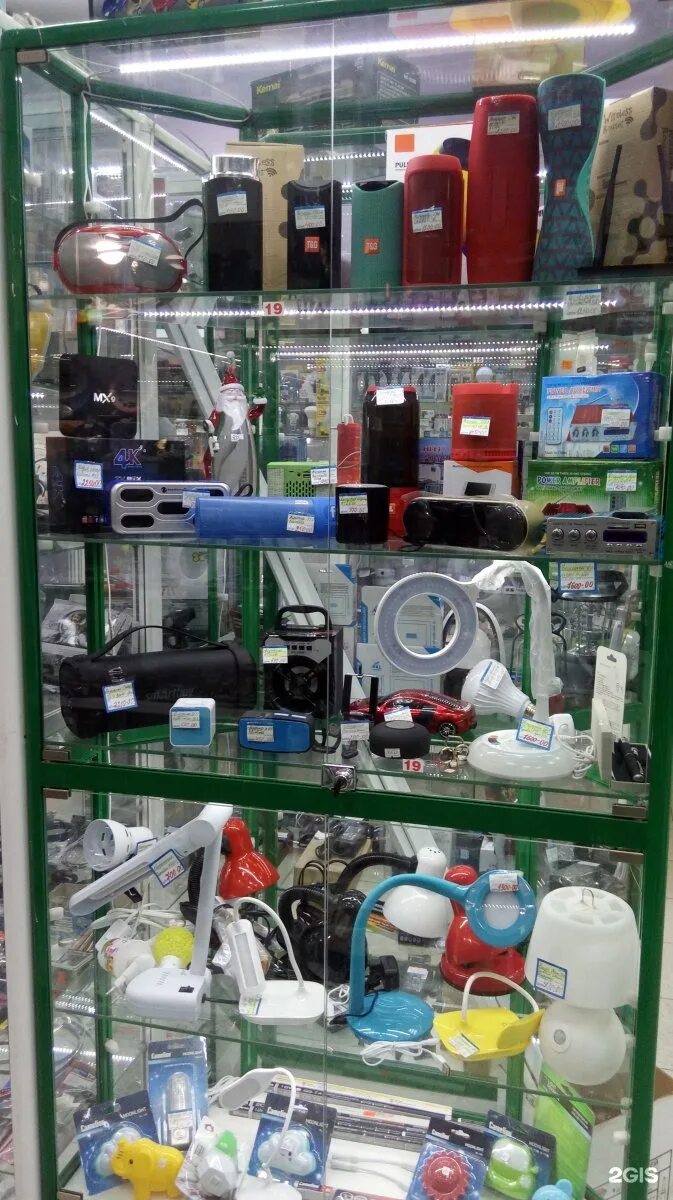 электротовары тольятти