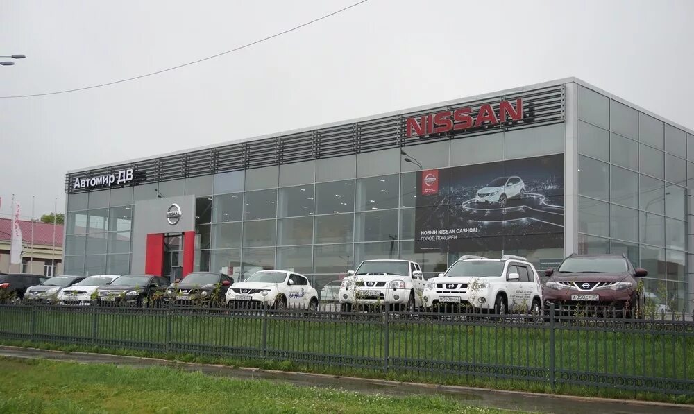 файерлэди ниссан хабаровск. ниссан хабаровск. ниссан ad универсал. автомир дв хабаровск. ниссан хабаровск.