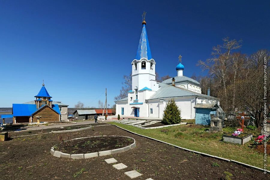 Население советска кировской области