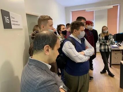 Центр информационных технологий красноярского края