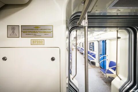 Поезд 81 какой
