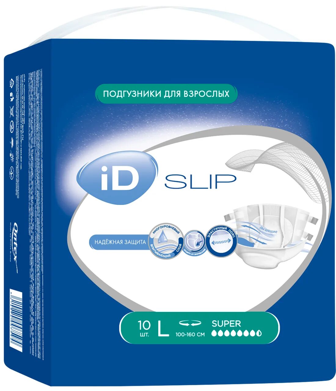 Подгузники id размер l. Подгузники ай ди слип супер 10 шт. id slip basic.