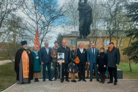 Открытие памятника в поселке