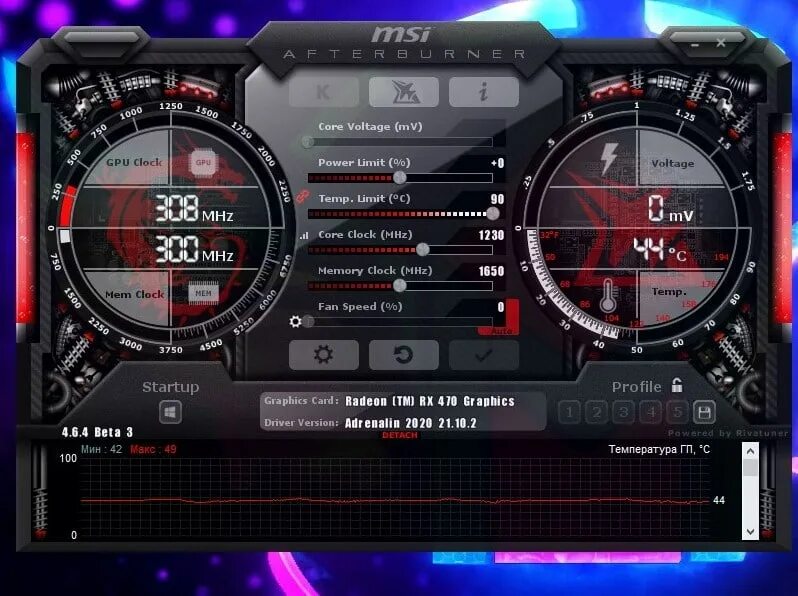 Msi afterburner 1050 2 гб. Как отключить разгон видеокарты. Крафт разгона видеокарты аризона. Программа для разгона видеокарты msi afterburner. Msi afterburner rx 5700.