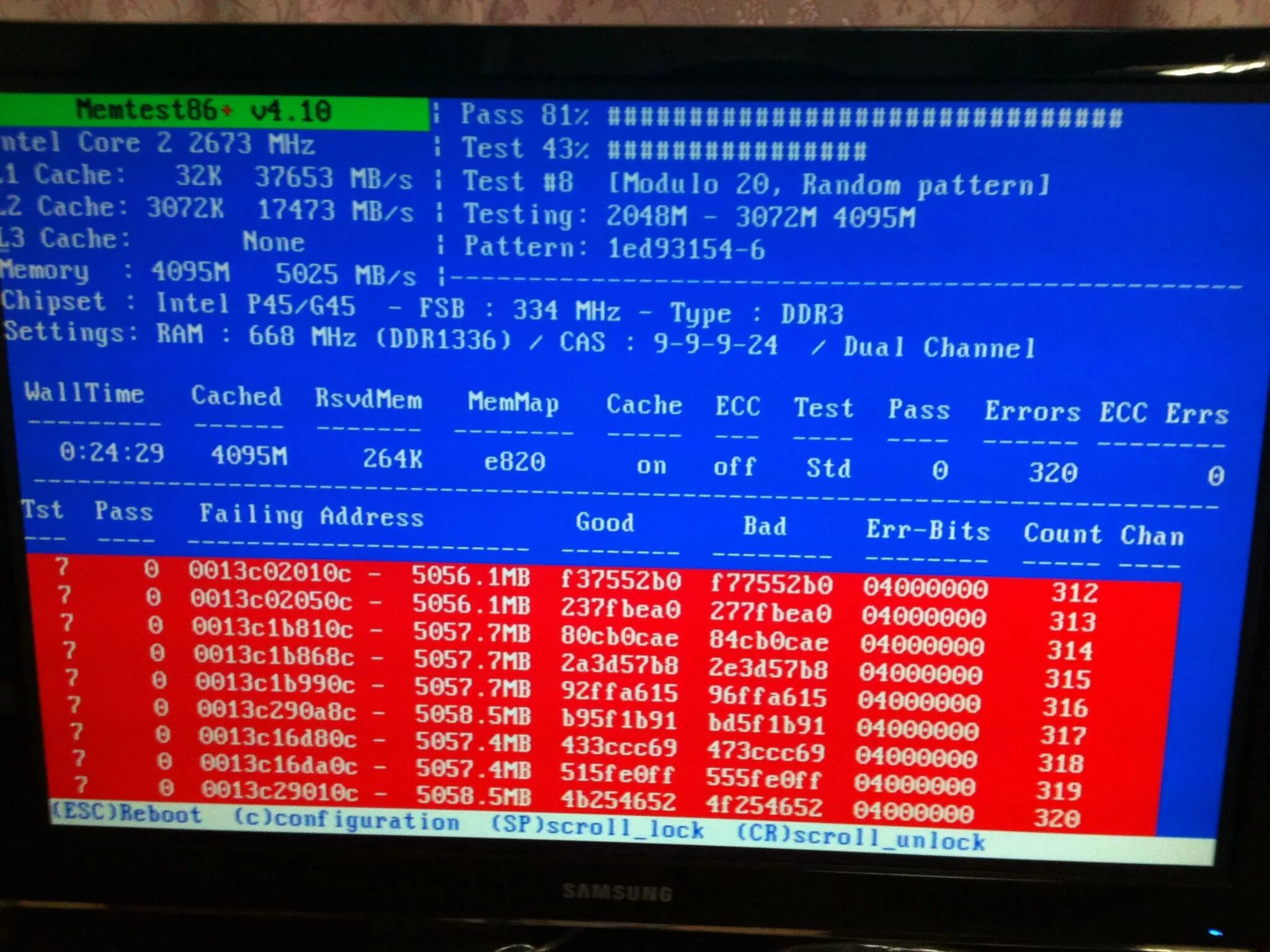 Memory fail