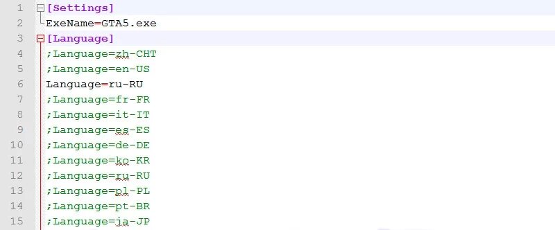 Exe language. Фото exe файла. Код программирования. Exe language. Executable jar file чем открыть.