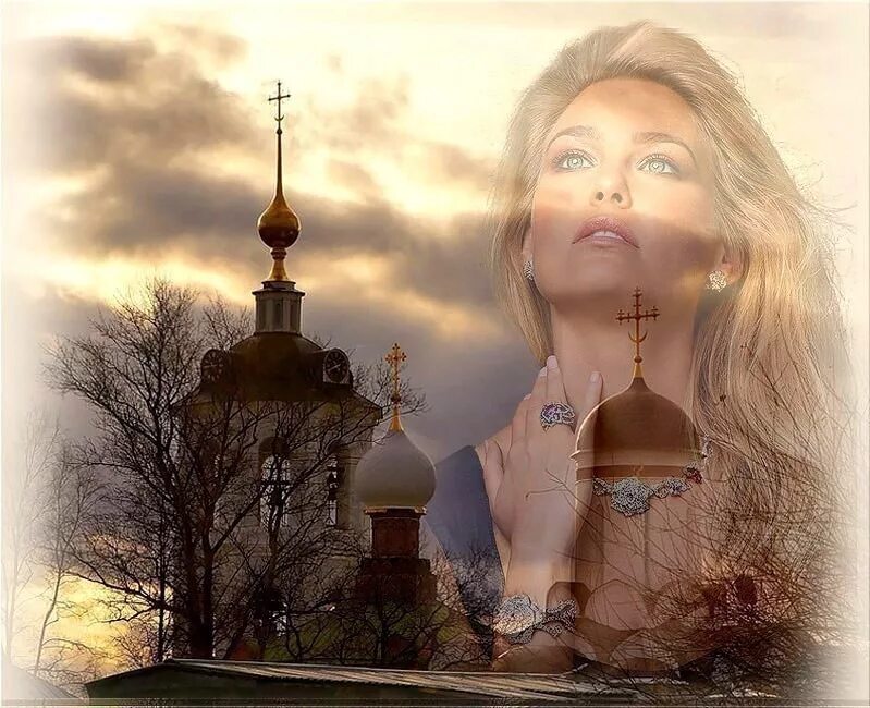 Песня судьба благодарю. Песня судьба благодарю