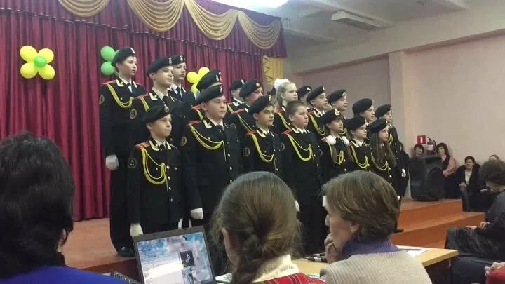 Школа 58 видео. Сетевой город новоуральск лицей 58. Школа 58 видео. Школа 7 пашковка краснодар. Линейки школы 58 ярославль.