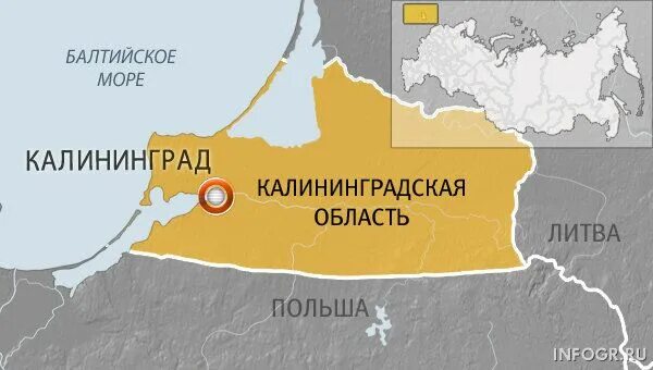 Pin by Ευδοκία VRG on MOSCOW SaintPETERSBURG.....2019 Sept. Kaliningrad, Map, Ba