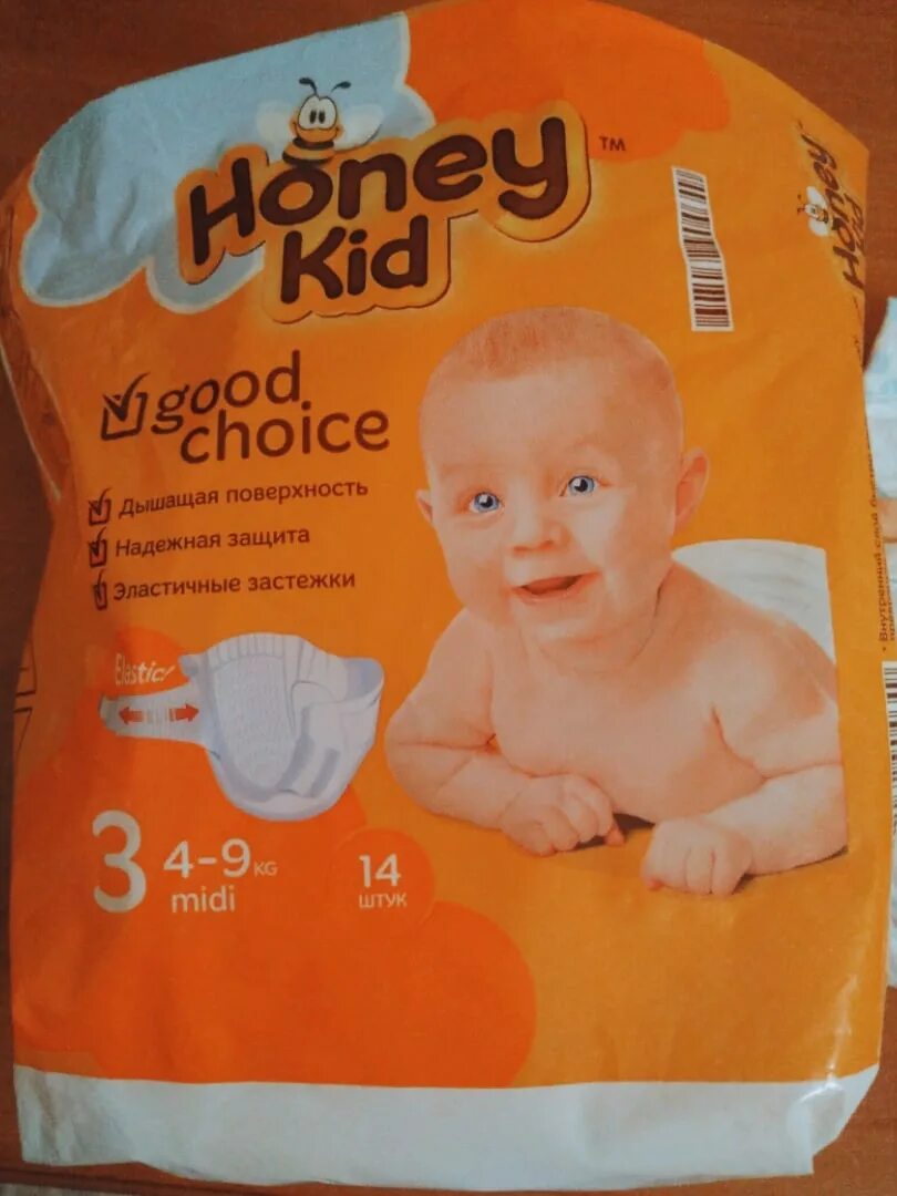 Подгузники honey. Подгузники Хани КИД 3. Подгузники Honey Kid Midi 3 14 шт.