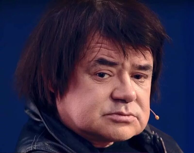Осин рост. Осин рост