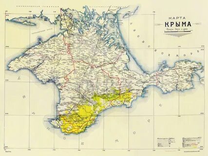 Крымская асср районы