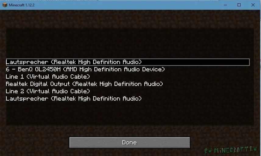 Пропал звук в майнкрафте. Нет звука в МАЙНКРАФТЕ. Уведомление майнкрафт. Как поменять звуки в Minecraft.