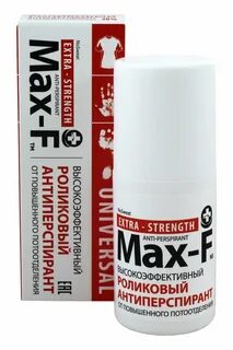 Max f 5