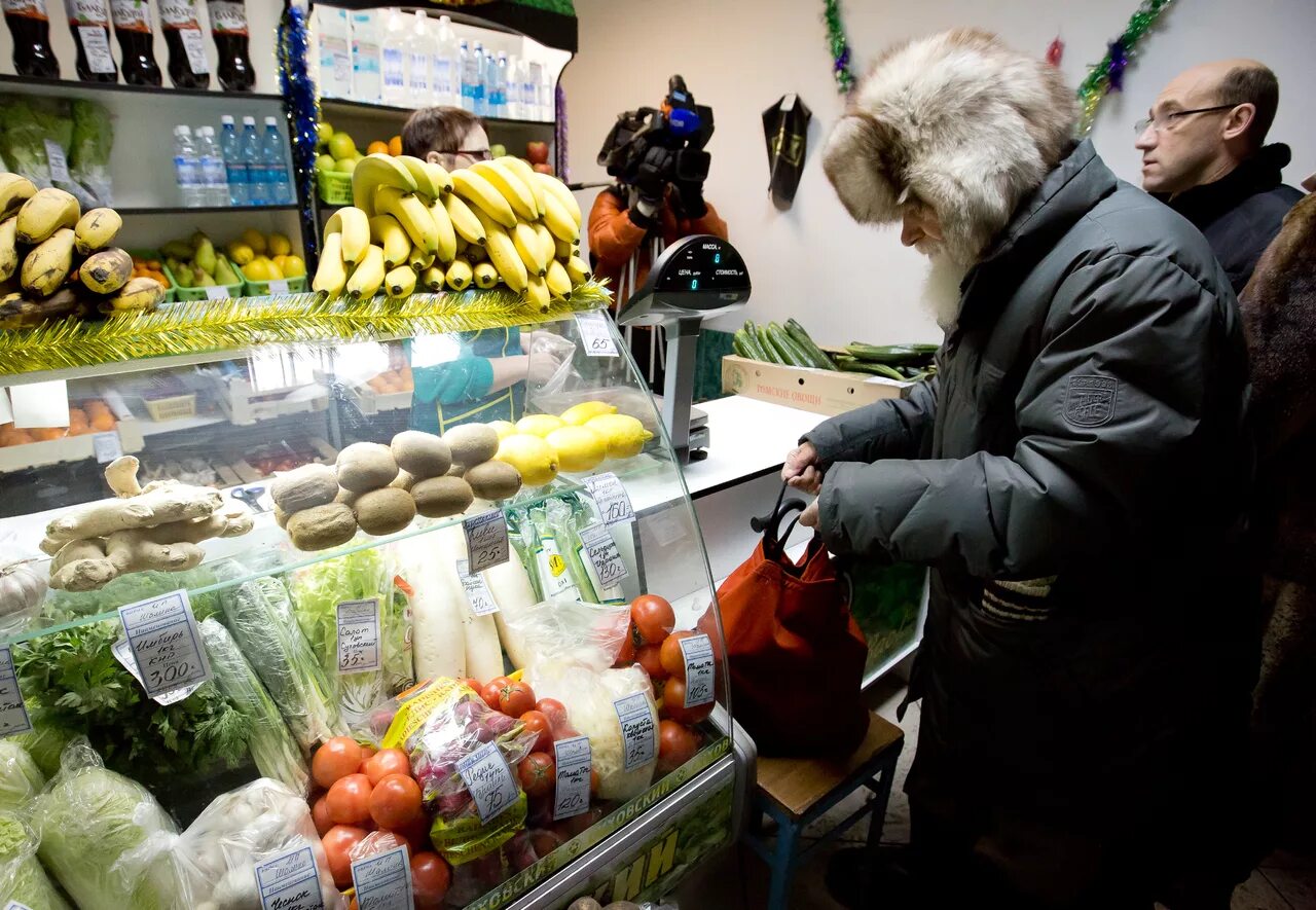 Одежда рост цен