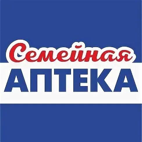 Семейная аптека логотип. Семейная аптека Омск логотип. Аптека семейная реклама. Семья аптека РФ. Семейная аптека интернет