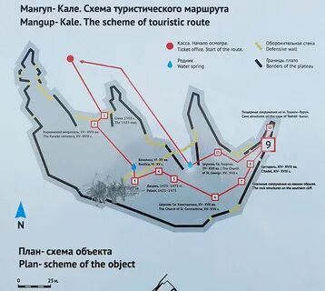 Карта кал