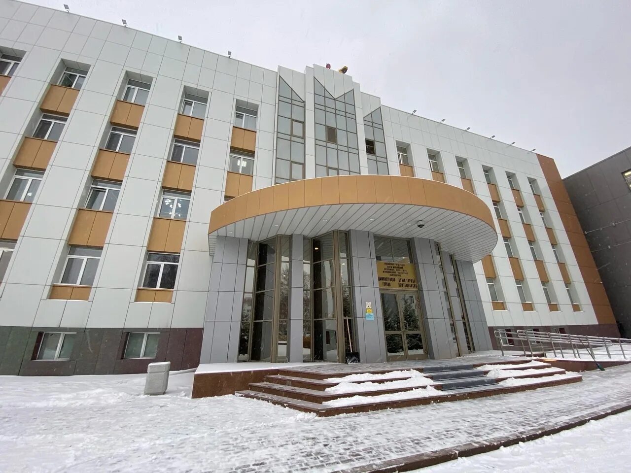 Нефтеюганск центр города. Сабанин нефтеюганск. Нефтеюганск фото. Зсбк нефтеюганск. Зсбк нефтеюганск.