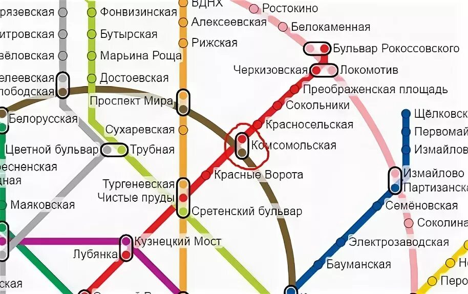 ярославский вокзал москва станция метро. метро рядом с ярославским вокзалом. метро рядом с ярославским вокзалом. метро рядом с ярославским вокзалом. комсомольская площадь казанский вокзал станция метро.