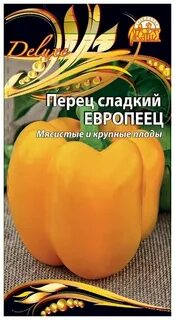 Отзывы ваше хозяйство