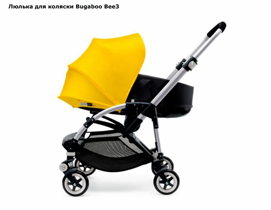 Bugaboo Bee 5 люлька. Bugaboo Bee 3. Коляска Бугабу би 5. Bugaboo Bee люлька.