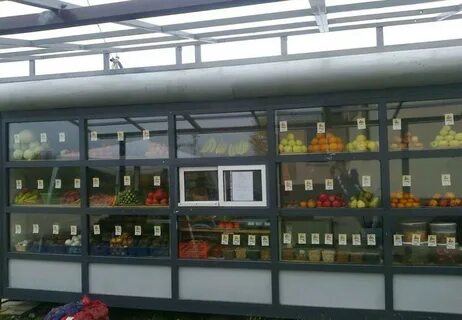 Какой открыть павильон