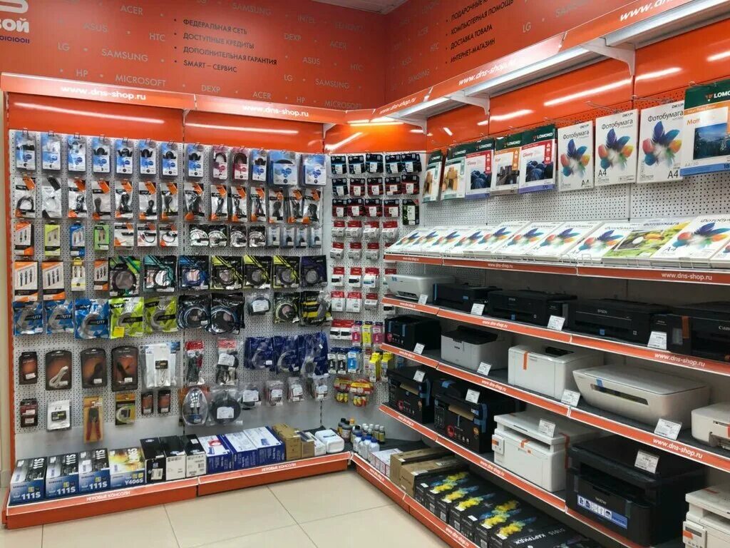 королева 14а ростов-на-дону. днс уценка ростов на дону. днс орская ростов на дону. ростов на дону проспект михаила нагибина 32. днс орская ростов на дону.