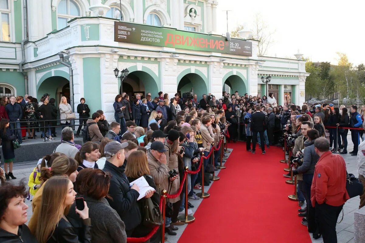 Кинофестиваль ferrum. Каннский кинофестиваль 2023. Кинофестиваль ferrum. Московский международный кинофестиваль. «движение» — национальный кинофестиваль дебютов.