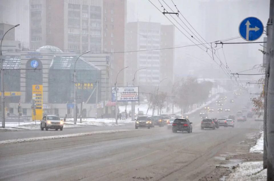 Воздух погода новосибирск. Загрязнение атмосферы Новосибирск. Загрязненный воздух в Новосибирске. Климат Новосибирска. Новосибирск климат зимой.