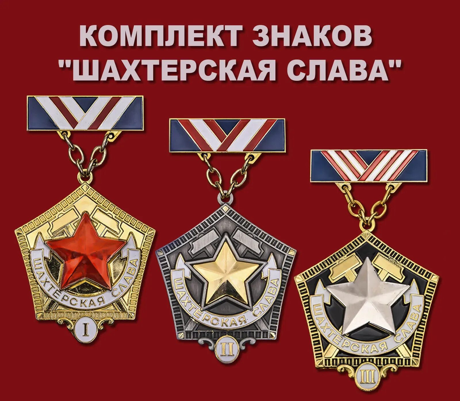 ул. Шахтёрской Славы д.9 - Город Сланцы, Сланцевское гп, Сланцевский район, Лени